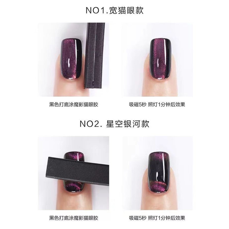 magnetic powerful universal strong magnet for manicure