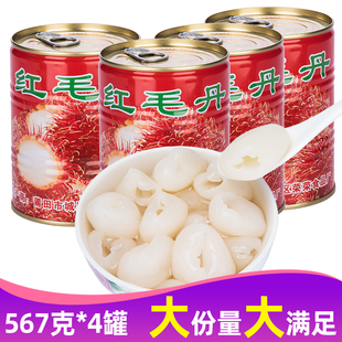 ��ˮ�të�����^ˮ������567g*4����֦���������̲����ú決ԭ��
