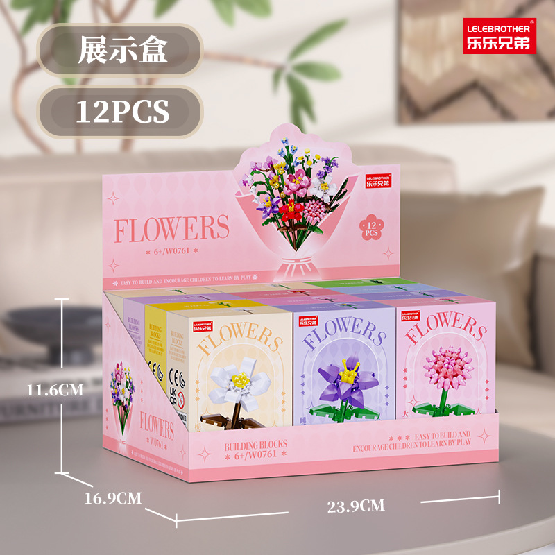 W0761 枝上繁花展示ボックス 1セット12個入り　12の倍数でご注文ください。