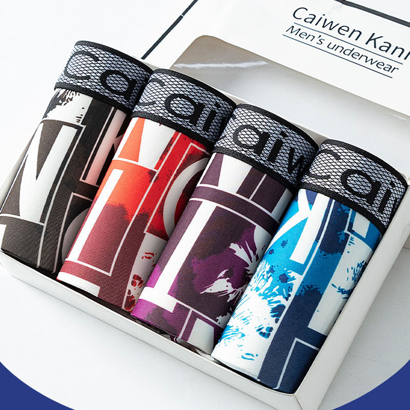 Men's fashionable high-end ice silk graphene gusset flat-bottomed pants breathable comfortable trendy four-sided pants