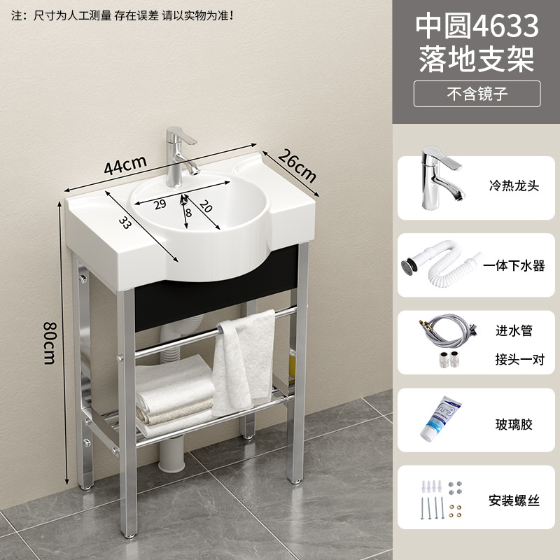 45 * 33cm de soporte de suelo cuenca + grifo
