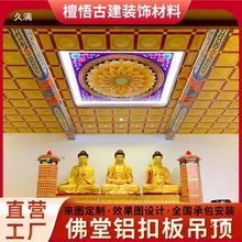 �Ž��R�D������X�۰���^����컨��Ժ�b�޲���600x60������