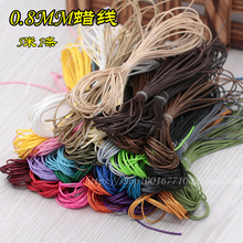DIYϞ���߼y��Ƥ�K 0.8MM������朾����K �n��Ϟ���ֹ�����