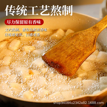 �F���خa���i��ʳ���ͼ��i������ζ���㳴�˰����決�Lζ������