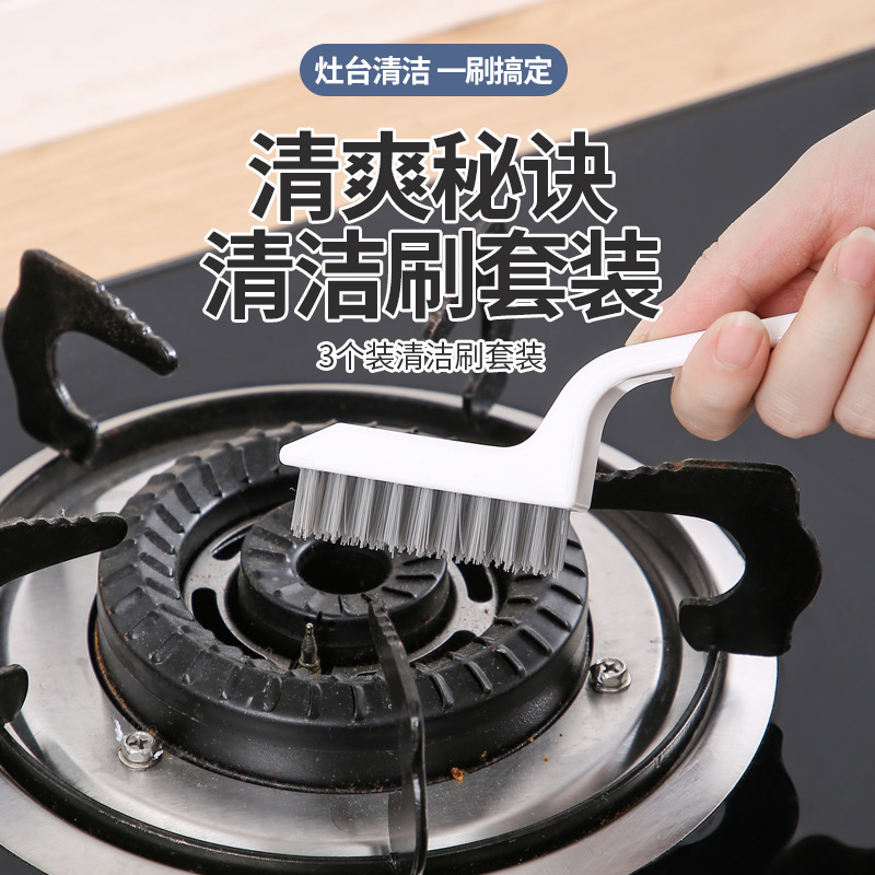 Japanese-Style Gas Stove Cleaning Brush Kitchen Stove Cleaning Brush Gas Stove Range Hood Nylon Steel Wire Brush 3-Pack