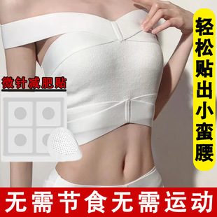 ΢ᘜp���N���������N����Ժ�w�w����ȫ���o�´�����N�p֬�����N