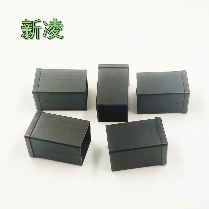 25mm to 30mm Square Bushing, Plastic Square Tube Telescopic Pipe Adapter Slip Sleeve, Large to Small Pipe Mouth Bushing, Direct Delivery 25mm to 30mm Square Bushing, Plastic Square Tube Telescopic Pipe Adapter Slip Sleeve, Large to Small Pipe Mouth Bushing, Direct Delivery