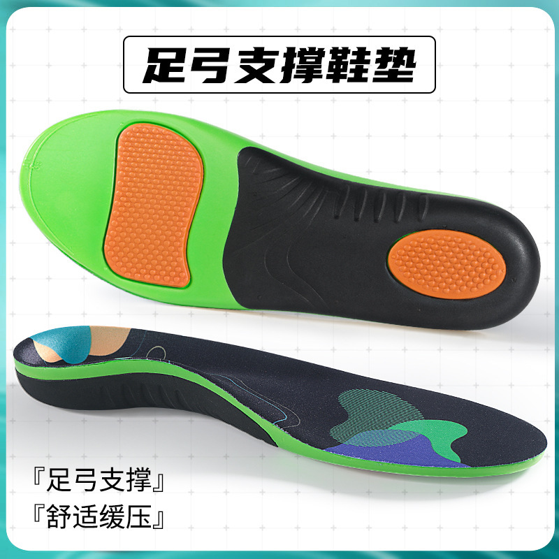 Soporte de arco para pies planos, ortopedia de valgus de piernas tipo x para adultos, almohadilla de arco para hombres y mujeres