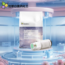 无水三溴化铁【10031-26-2】1kg 25kg 1吨量大价优拉那白