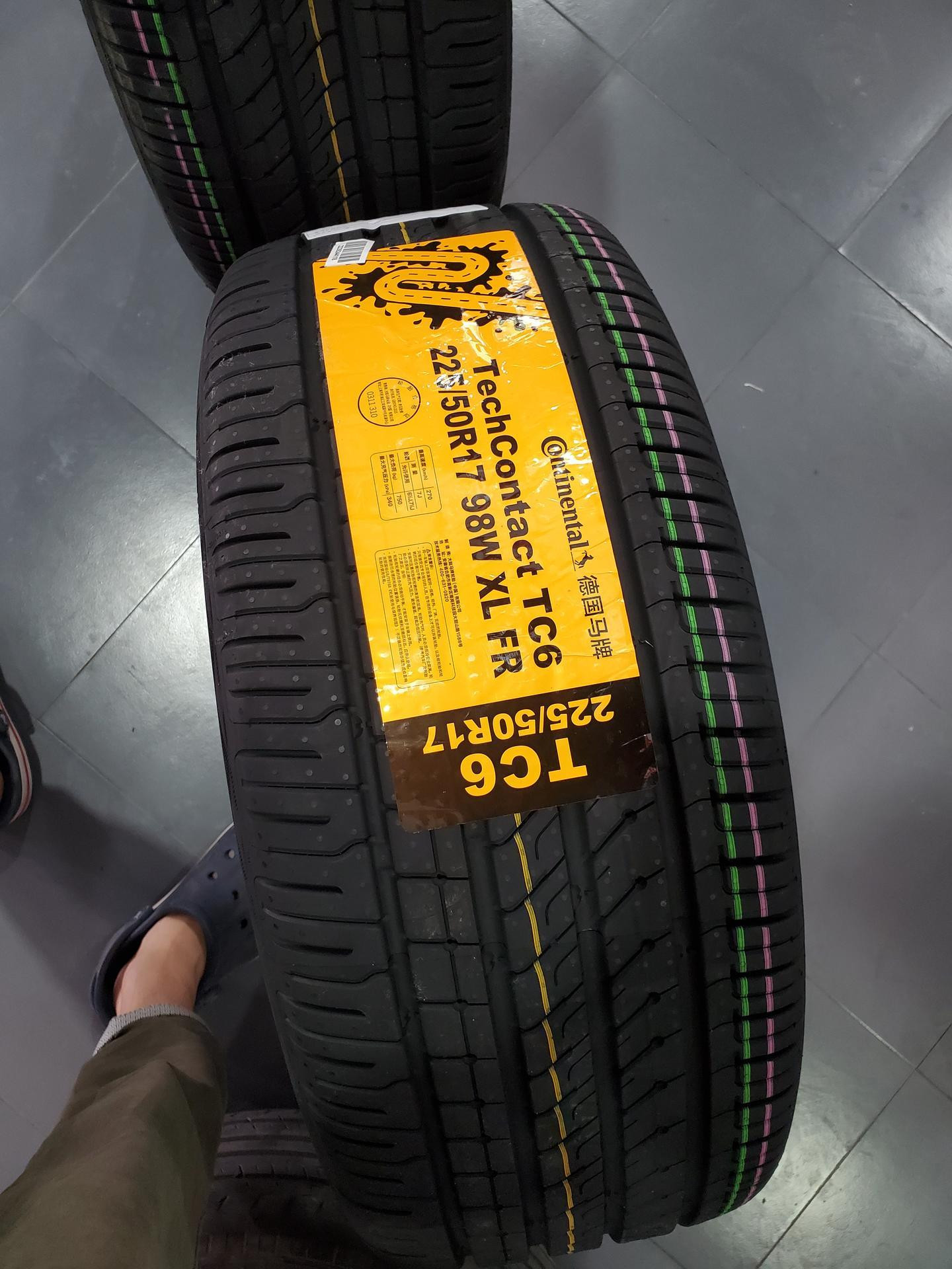 Brand New Continental Explosion-Proof Tires 35 40 45 50 55R1819 20 21 22/235 245 255 275