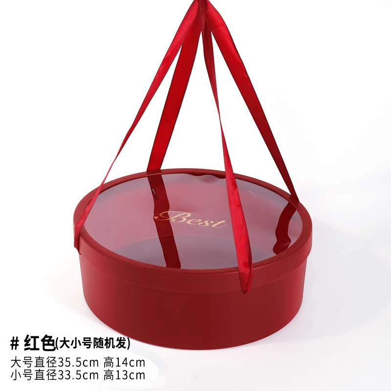 Bouquet de embalaje caja redonda de frutas al por mayor de la flor de embalaje transparente Ventana de regalo caja vacía DIY hecho a mano floral caja de la flor