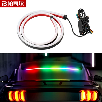 Cross-Border New Model Car Led High-Position Brake Light, Colorful Warning Light, Running Light with Sequential Turn Signal and Brake Function (Brake light)