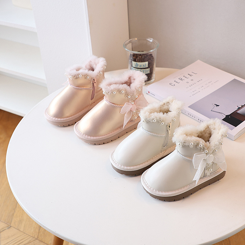Children's winter insulated keep warm boots