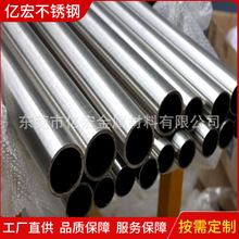 ���P�304�� ���P䓟o�p�܈A�����l֧�ܹ� �l�����ݼy���P䓹�