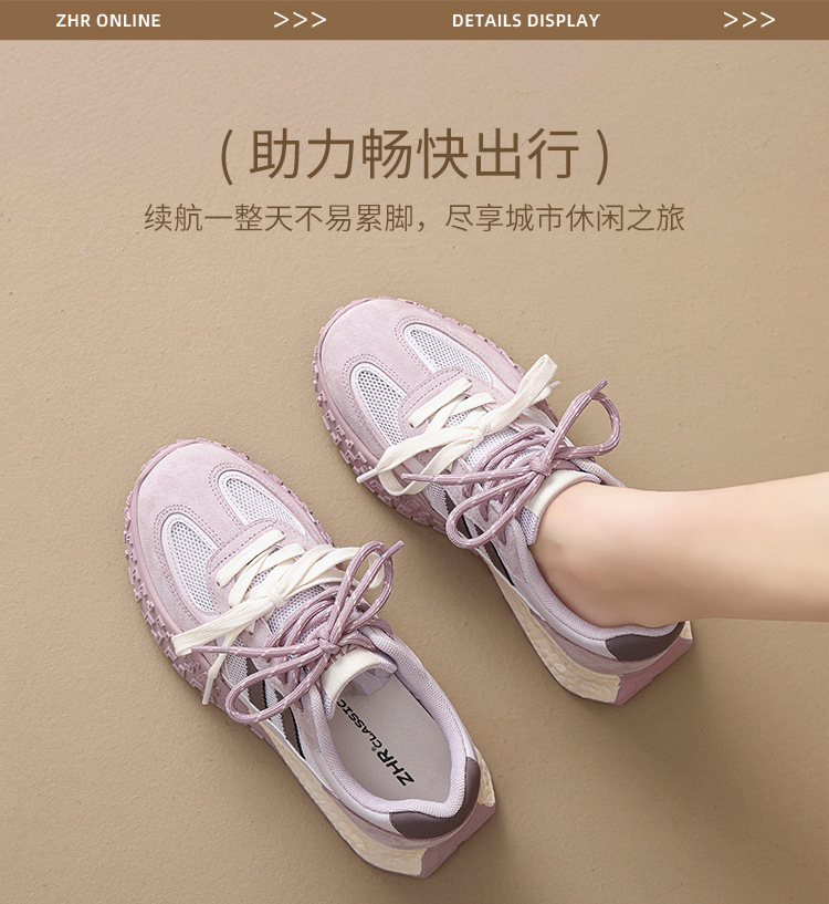 Giày sneaker nữ đế dày mesh thoáng khí phong cách cổ điển — Màu tím khoai môn KS129E chi tiết 5