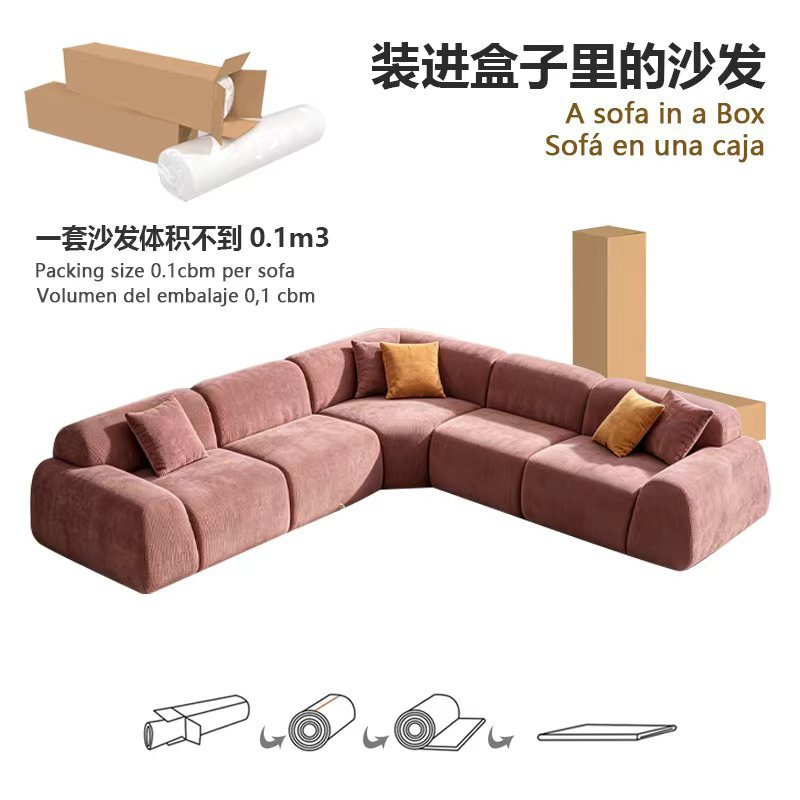 Amazon vakuum gubka divan yashash xonasi balkon mato divan yuqori qaytish L shaklidagi burchak siqilgan divan