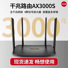 ǧwifi6·5g·p˼wifi5GplWȫ