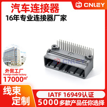 ��܇�B���� PCB���36P�����܇�B���� ������˽Ӳ��MX34036NF2