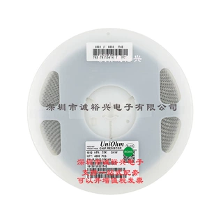 厚声UniOhm 贴片电阻 1812 5% 33K 181207J0333T4E 3/4W