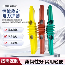 绝缘子;隔离开关;连接金具