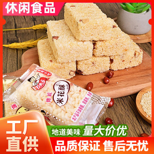 �������׻�����С���ִ����خaС�Գ���ͯ��У�@�k�������e��ʳ