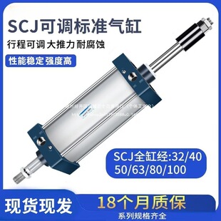 SCJ���{���г̚�ך��С�͚������p�^�p��һ����50/63���R�d�o