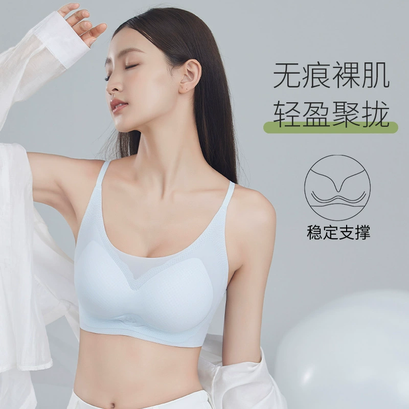 Летом ультратонкий ледяной шелк без следов