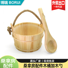 �S��ֱ��ɣ�÷����ľ�|ľͰ ɣ�÷�ľͰ �������O��ľ�|ԡͰľ��