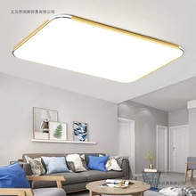 led��픟�����ȫ���V�o�۳����͏d�F�����s����ȫ�����ҟ����b��