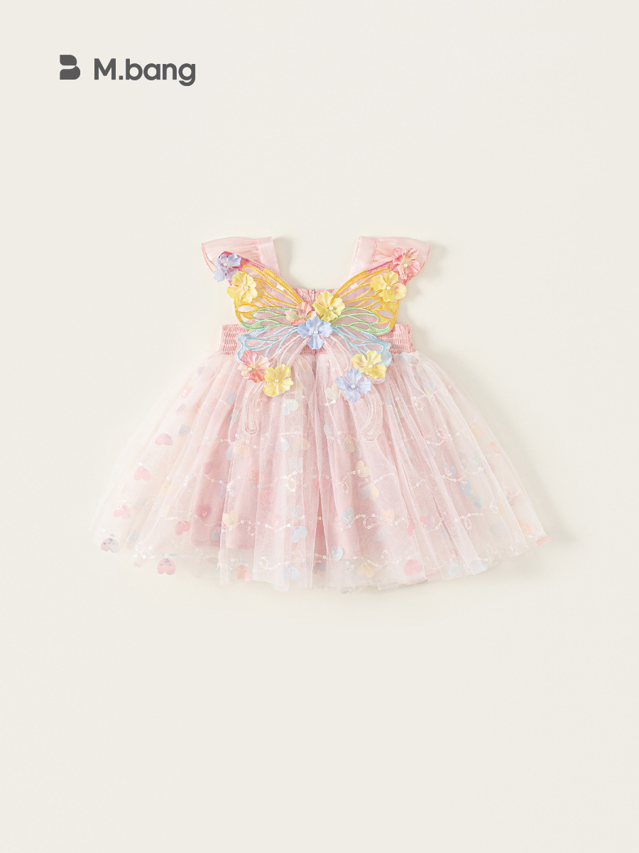 Youbao ropa para niños verano niña vestido de hadas pequeño vestido de lentejuelas de manga voladora vestido de princesa de hilo de red de amor vestido de niños