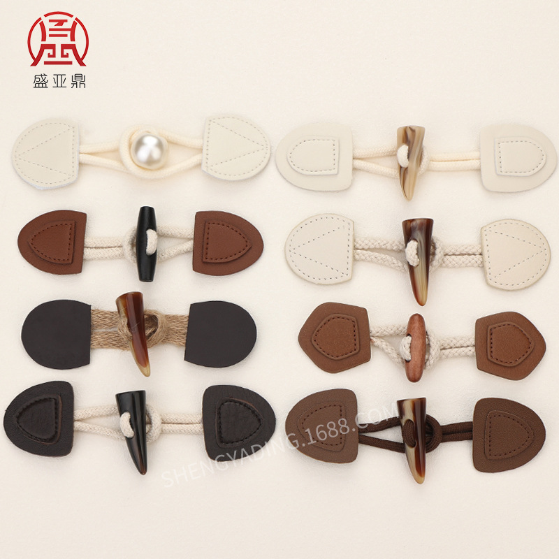 简约仿皮对扣树脂木质仿牛角皮对扣时尚大衣风衣毛衣皮对扣子批发