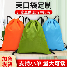 600D����ˮС����y��]���ڴ�ţ��ِ���p������K�\����Ӗ��