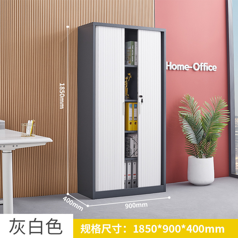 推拉卷帘门柜办公文件柜铁皮柜财务凭证柜钢制书柜阳台储物柜矮柜|undefined