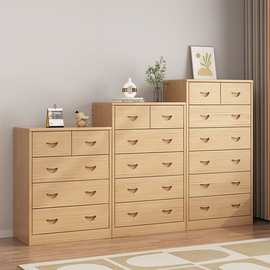 木质床头柜五斗柜收纳衣柜桌底柜家用抽屉柜客厅靠墙柜储物柜