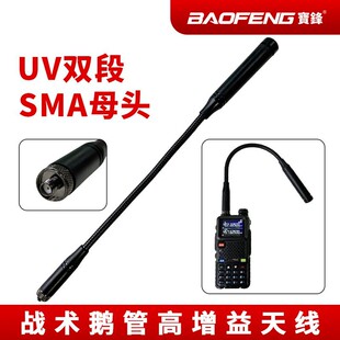 CS�Z�ܑ��g�쾀SMAĸ�^UV�p�θ����挚�hUV-5R AR-152���v�C���