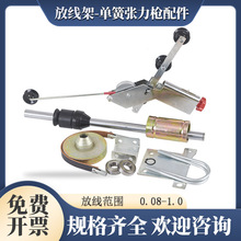 �λɝq���������ž���ȫ������g�����z�g�C�o���ܾ��z늾�