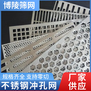 �S��ֱ�۲��P�Ҏ����ӛ_�׾W���B�A���b��~�����ܷ����_�׾W
