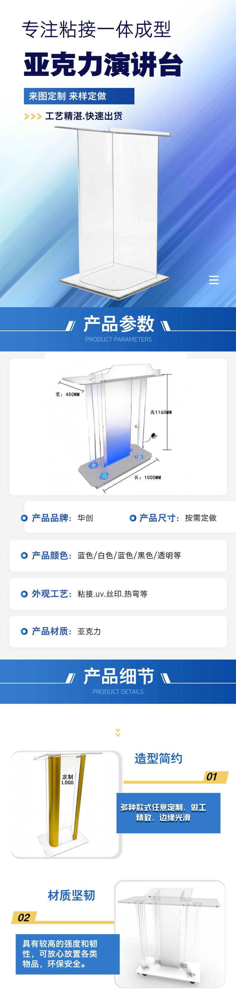 O1CN01Xp4DD01J9dY2xBDIU_!!4273800986-0-cib.jpg?__r__=1736500055449