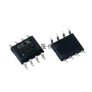 全新欧创芯 OC6701B SOP8 6A DC-DC升压型 大功率LED恒流驱动芯片