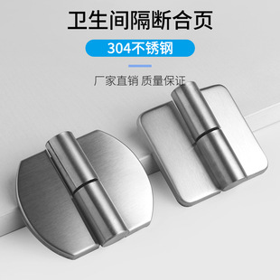 �l���g����������304���P䓹��������������ԄӚwλ�����q�