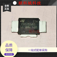 PD57018S-E   רӪ��Ƶ����
