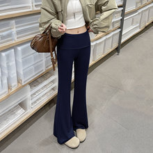 运动裤女春秋2025新款垂感显瘦微喇叭裤藏青色小个子瑜伽休闲裤子