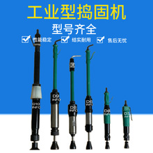 �ֳ�ʽ��ӓv���  ���I�Ú�ӓv���N  D6��ӓv�̙C