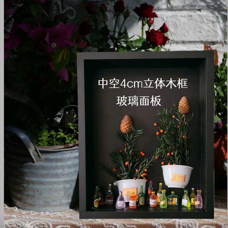 Wooden Hollow Three-Dimensional Photo Frame 4cm Deep Glass Pine Cone Dried Flower Specimen DIY Handmade Framing Wall Hanging Display Empty Frame Wooden Hollow Three-Dimensional Photo Frame 4cm Deep Glass Pine Cone Dried Flower Specimen DIY Handmade Framing Wall Hanging Display Empty Frame
