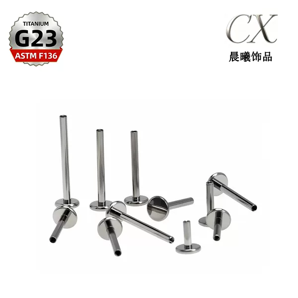F136 Titanium Alloy Ear Studs, Lip Studs, Nose Studs, 0.9 Thread Flat Bar, G23 Ear Cartilage Studs, Replacement Bar, Piercing Wholesale Customization