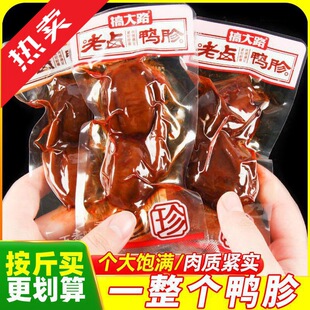 ���·���Ӵ�������ش�̖��ʳ��ʳ��հ��b��ʳ���u�����uζ���l