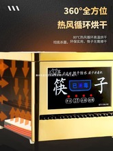 ���]�R�����ÿ��������Cȫ�ԄӲ��P䓳����������һ�w�C�͏d