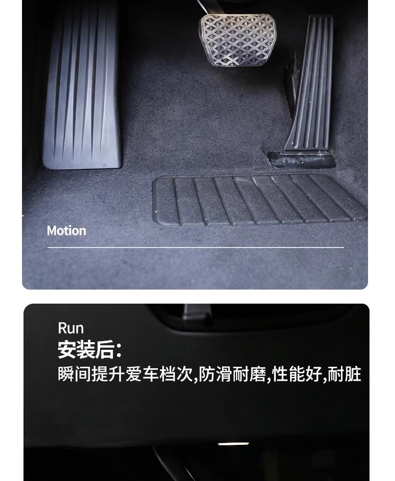 Suitable for Bmw 3 Series 5 Series Modified X3 Accelerator Pedal 7 Series Brake X4X2X6X5X1 Car Interior Supplies Decoration