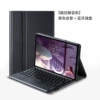 Black+touch keyboard (touch model)