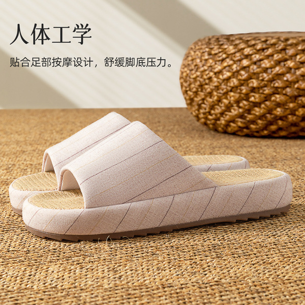Indoor men's slippers all-season